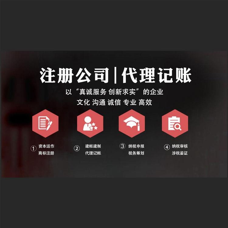 過高的不合理的銷售費用，應該在會計核算上改為“行賄費用” 