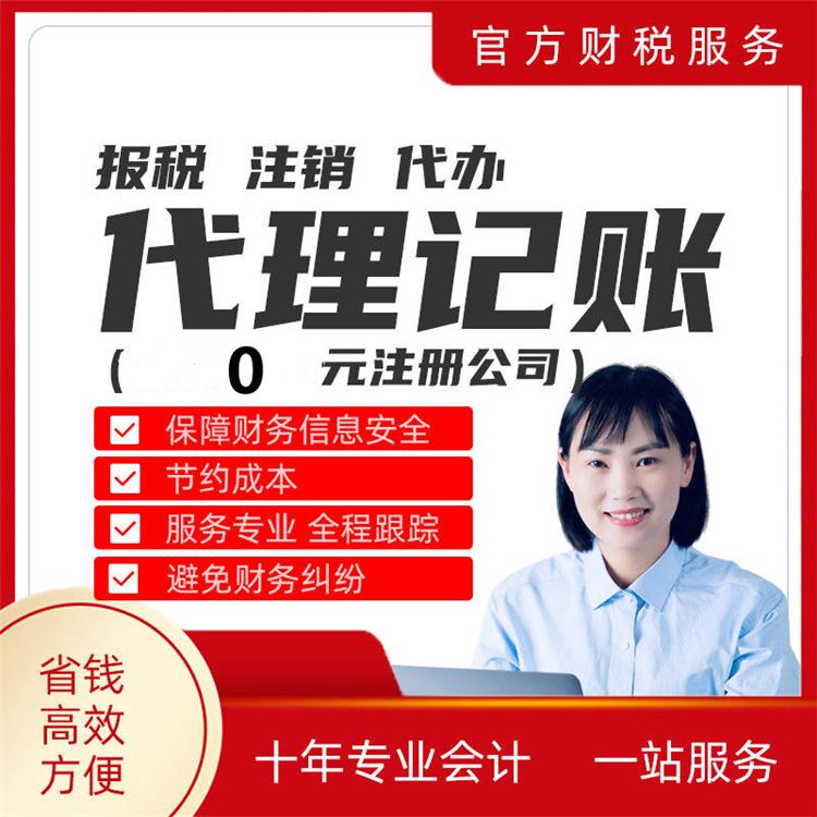 10月大征期，享受研發(fā)費用加計扣除優(yōu)惠注意這3項新規(guī) 