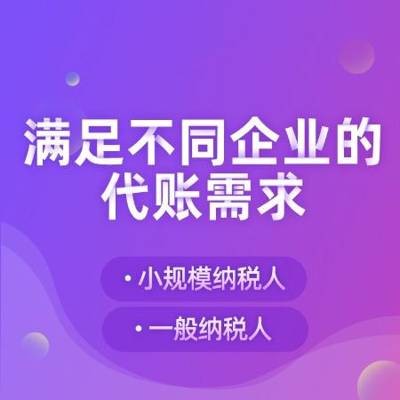 美國如何追究獨立董事的法律責任？ 