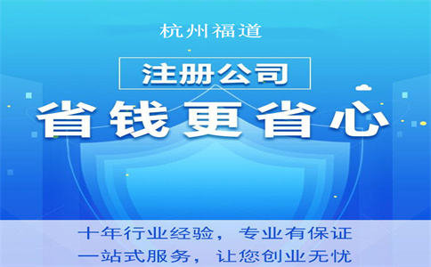 2022年1月1日后，單位發(fā)的全年獎(jiǎng)還可以單獨(dú)計(jì)稅嗎? 