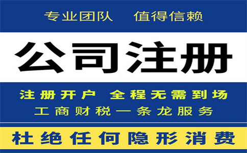 力度非常大！六大類減稅、免稅優(yōu)惠措施 