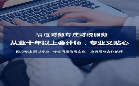 建筑企業(yè)的稅務(wù)風(fēng)險(xiǎn)點(diǎn)，這四個(gè)你都知道嗎 