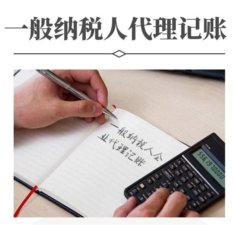 杭州公司注冊虛擬地址多少錢？怎么才能用虛擬地址注冊公司？ 