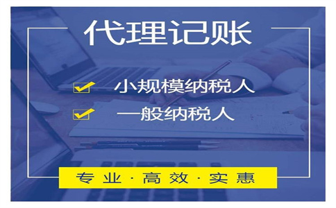 探索杭州濱江公司注冊(cè)的全過(guò)程：流程解析與費(fèi)用明細(xì) 